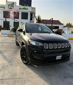 جيب كومباس